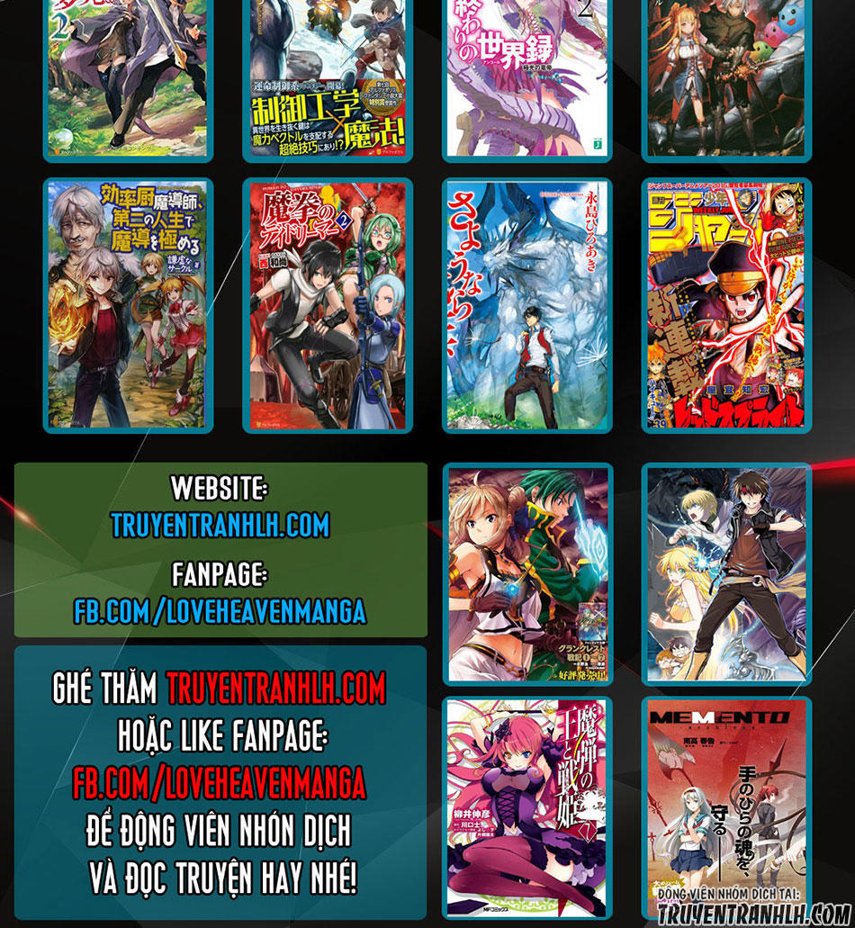 Yasei No Last Boss Ga Arawareta Chapter 2 - 37