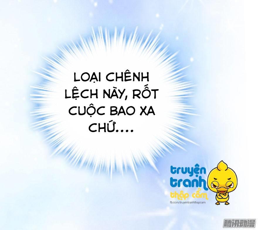 Tôi Không Phải Nữ Phụ Ác Độc Chapter 14 - 13