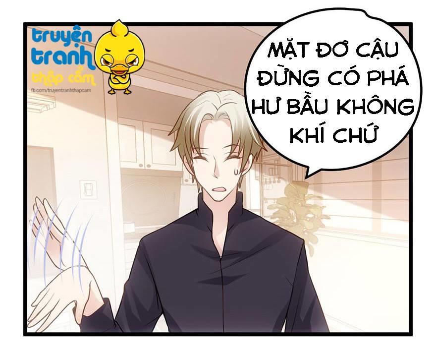 Tôi Không Phải Nữ Phụ Ác Độc Chapter 17 - 13