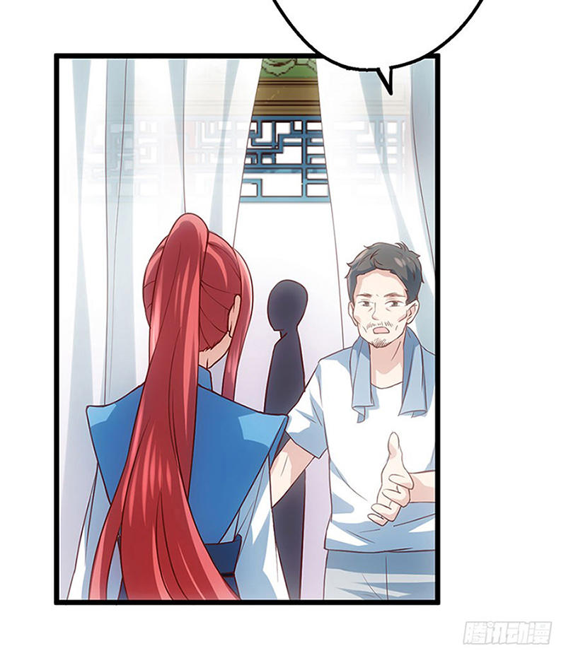Tôi Không Phải Nữ Phụ Ác Độc Chapter 18 - 47
