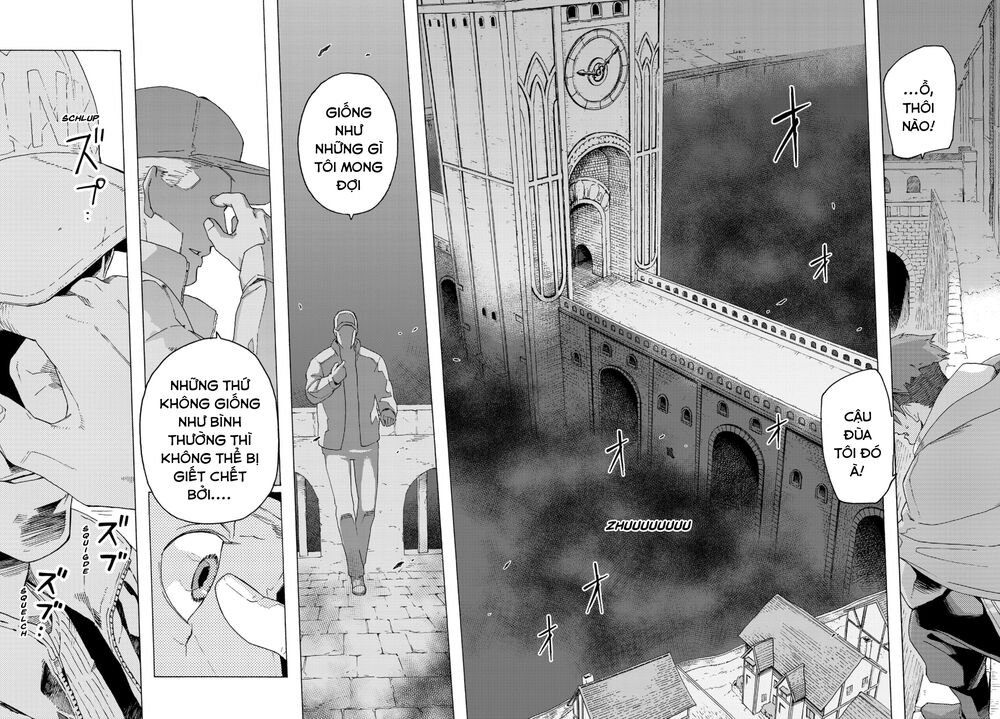 Anayashi Chapter 3 - 67