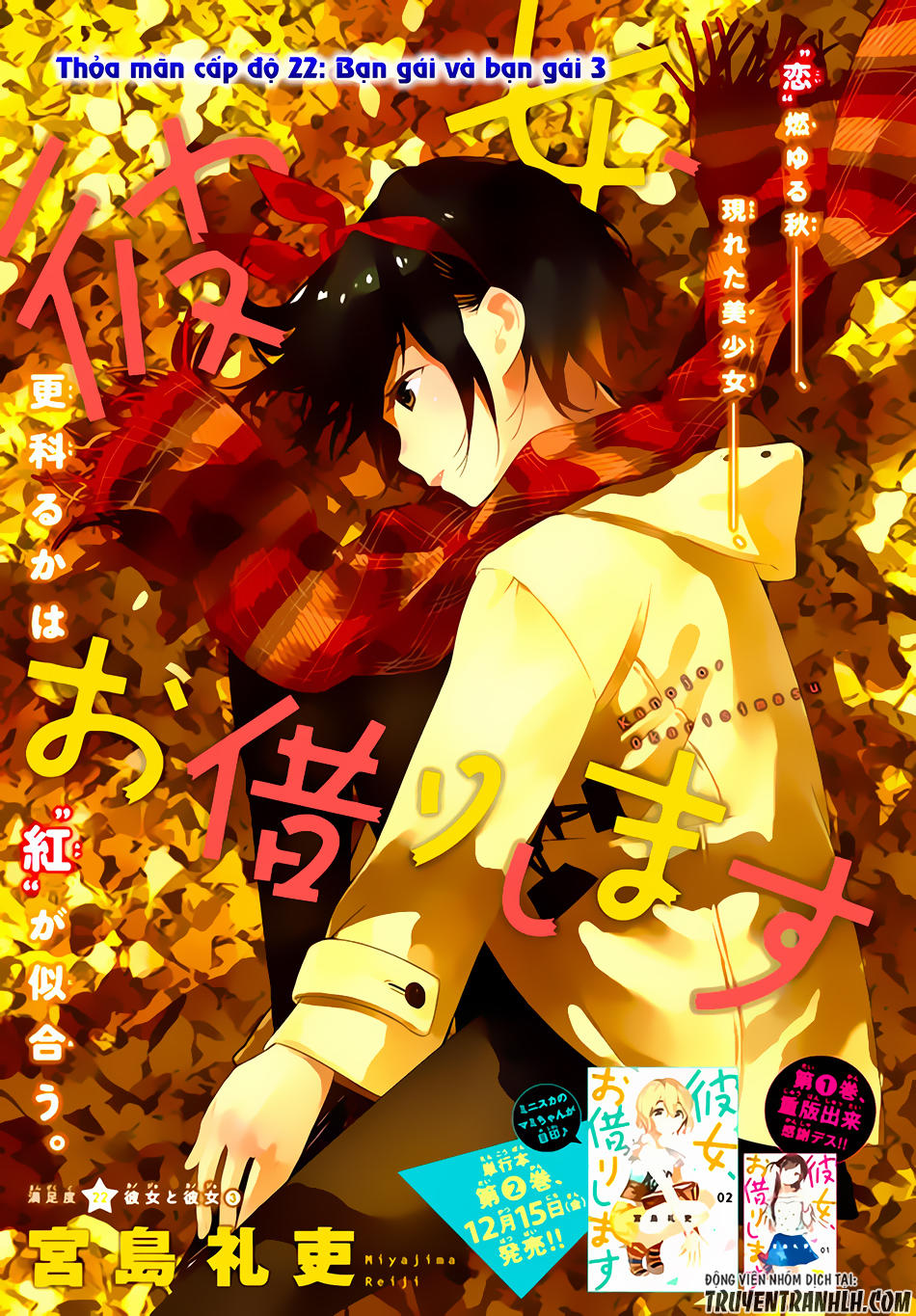 Dịch Vụ Thuê Bạn Gái Chapter 22 - 2