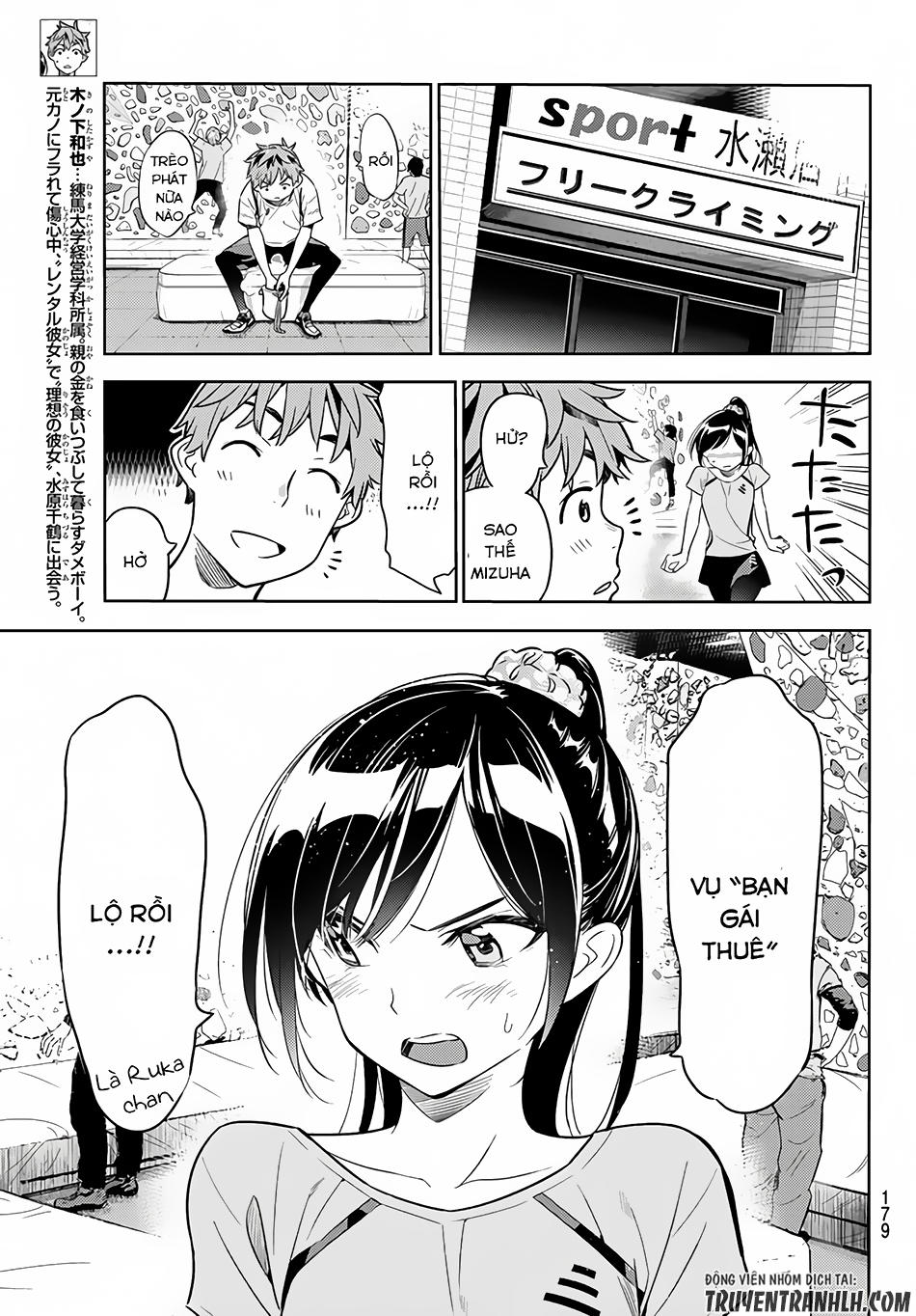 Dịch Vụ Thuê Bạn Gái Chapter 22 - 6