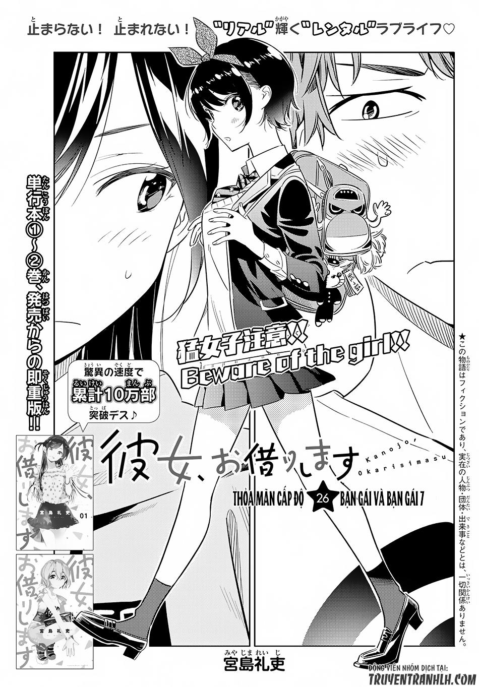 Dịch Vụ Thuê Bạn Gái Chapter 26 - 4