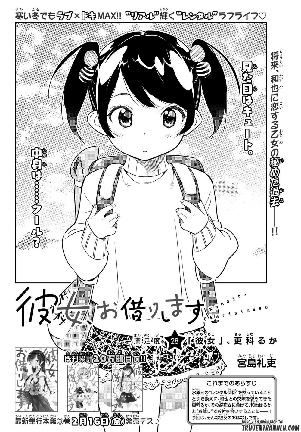 Dịch Vụ Thuê Bạn Gái Chapter 28 - 2