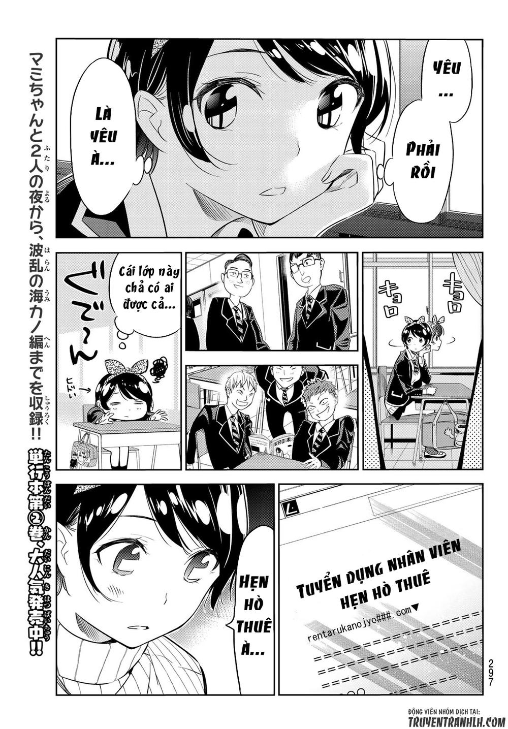 Dịch Vụ Thuê Bạn Gái Chapter 28 - 11