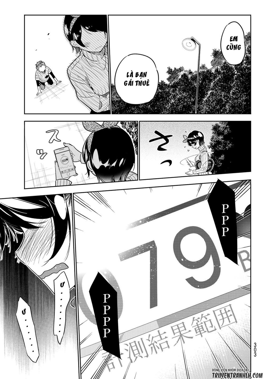 Dịch Vụ Thuê Bạn Gái Chapter 28 - 17