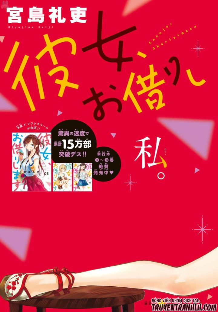 Dịch Vụ Thuê Bạn Gái Chapter 31 - 3