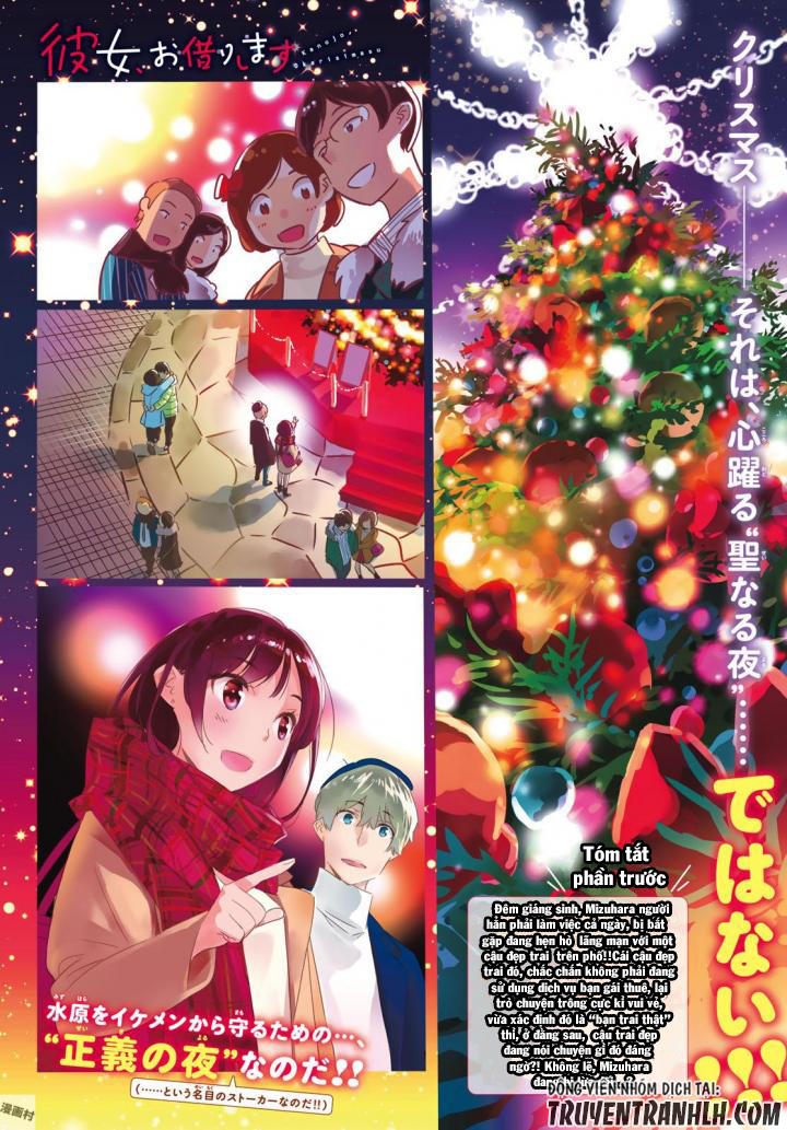 Dịch Vụ Thuê Bạn Gái Chapter 31 - 4