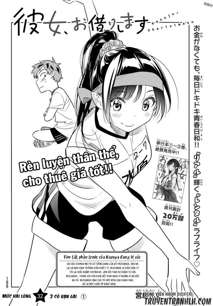 Dịch Vụ Thuê Bạn Gái Chapter 32 - 3
