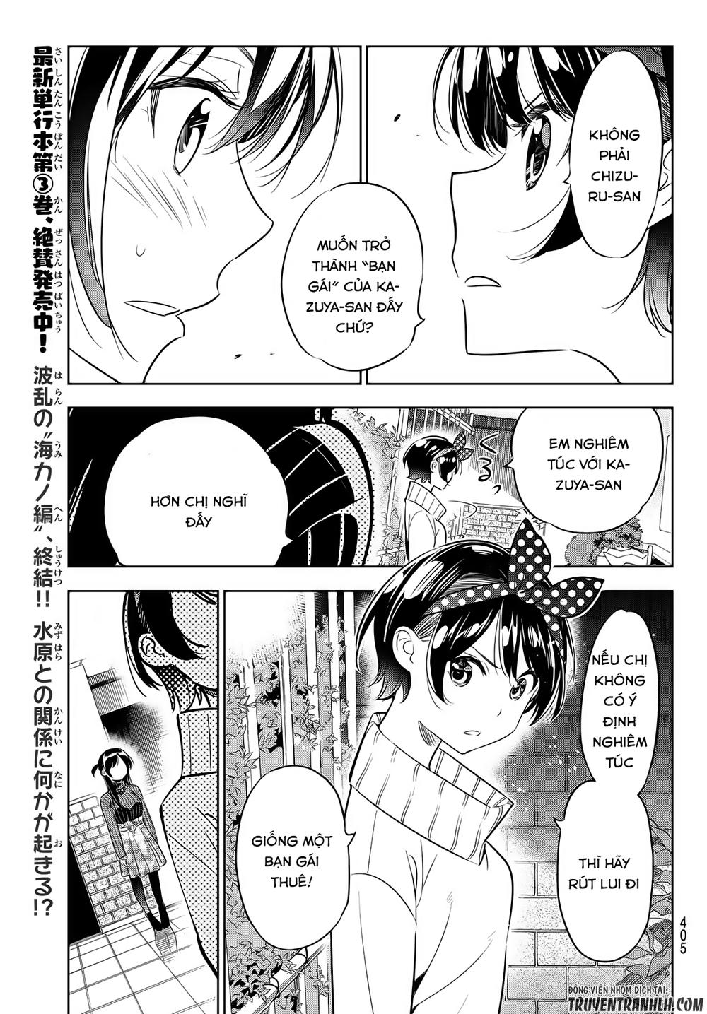 Dịch Vụ Thuê Bạn Gái Chapter 34 - 20