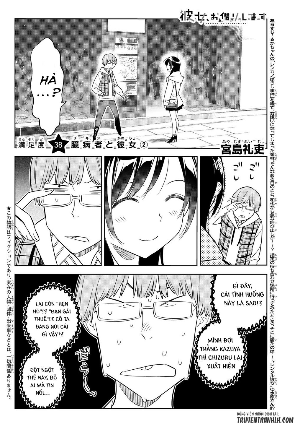 Dịch Vụ Thuê Bạn Gái Chapter 38 - 3
