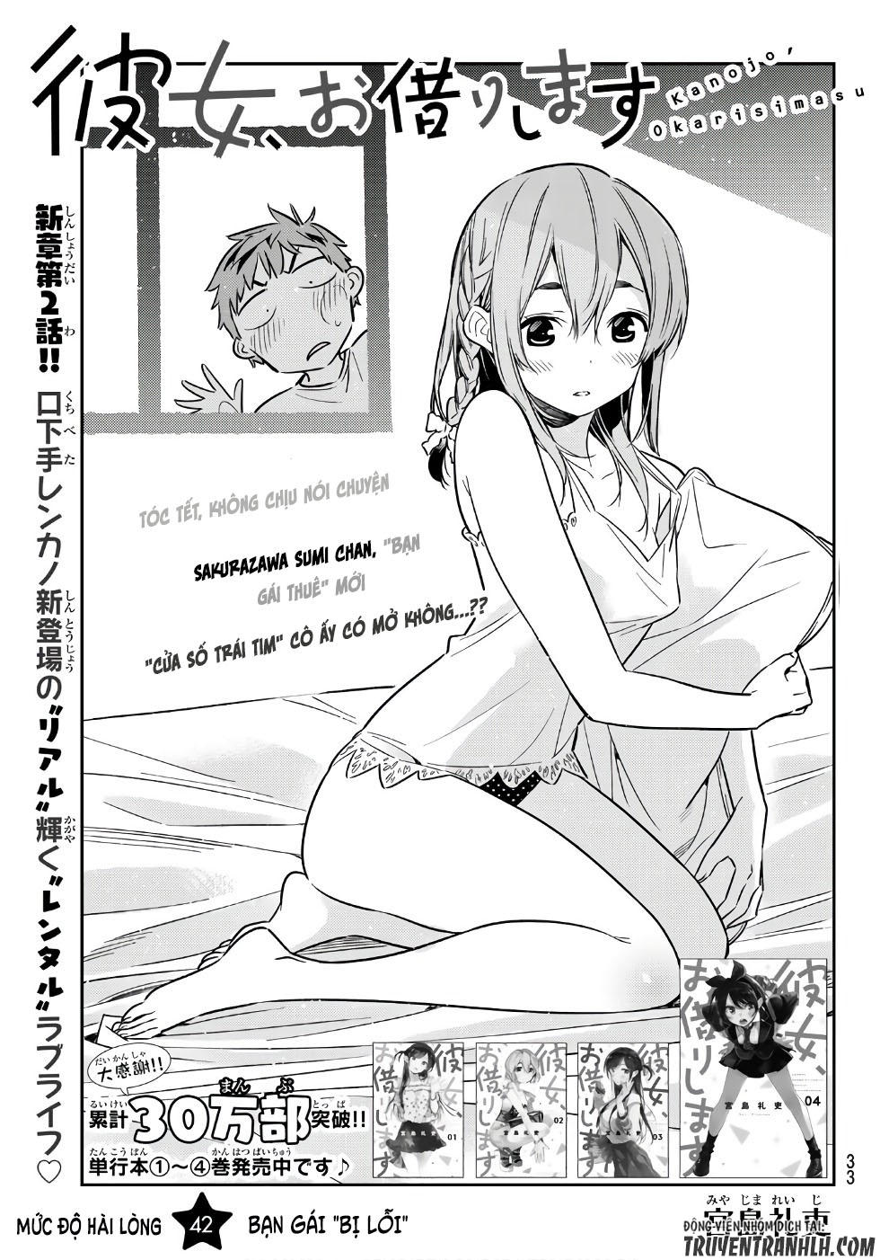 Dịch Vụ Thuê Bạn Gái Chapter 42 - 2