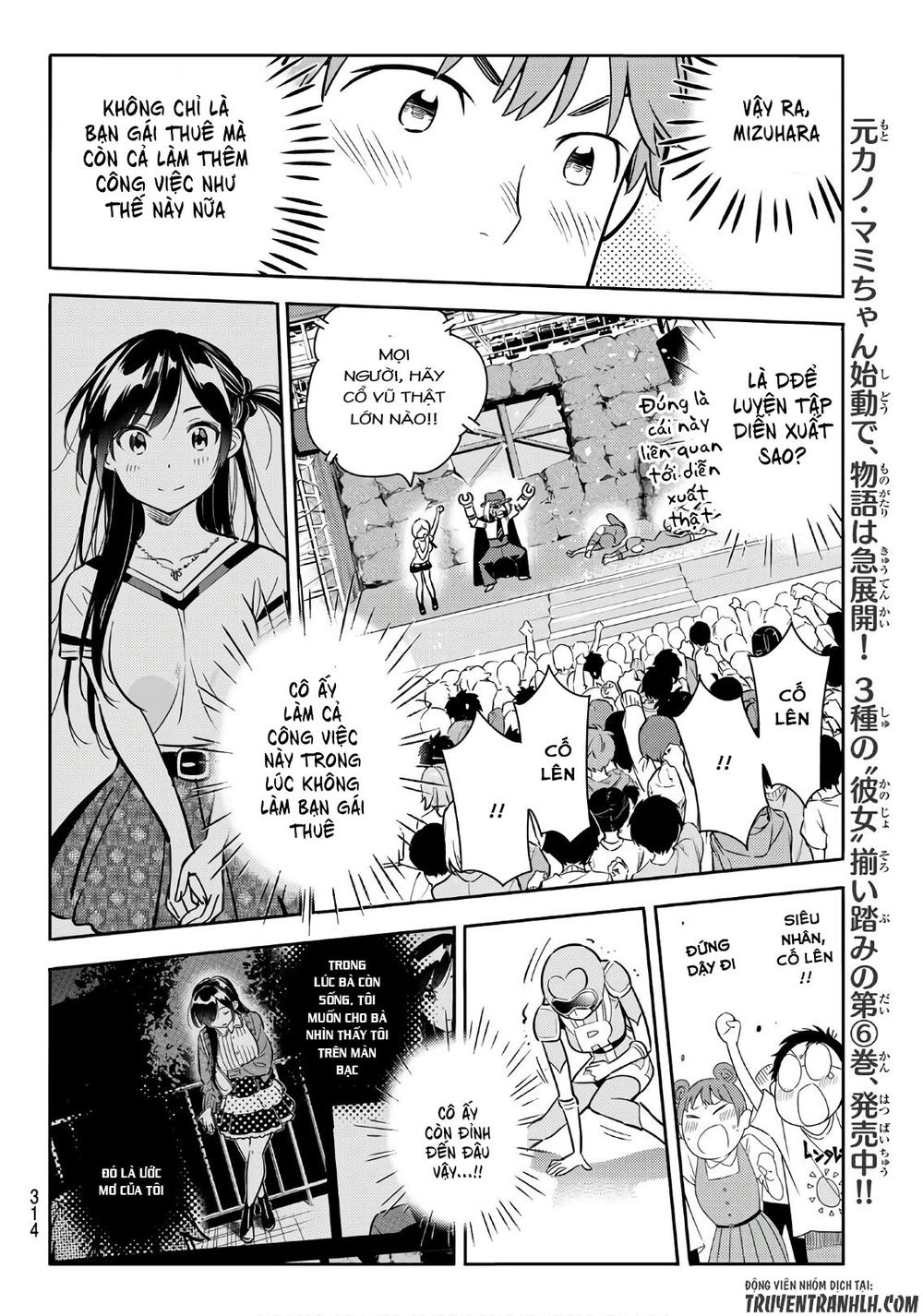 Dịch Vụ Thuê Bạn Gái Chapter 68 - 15