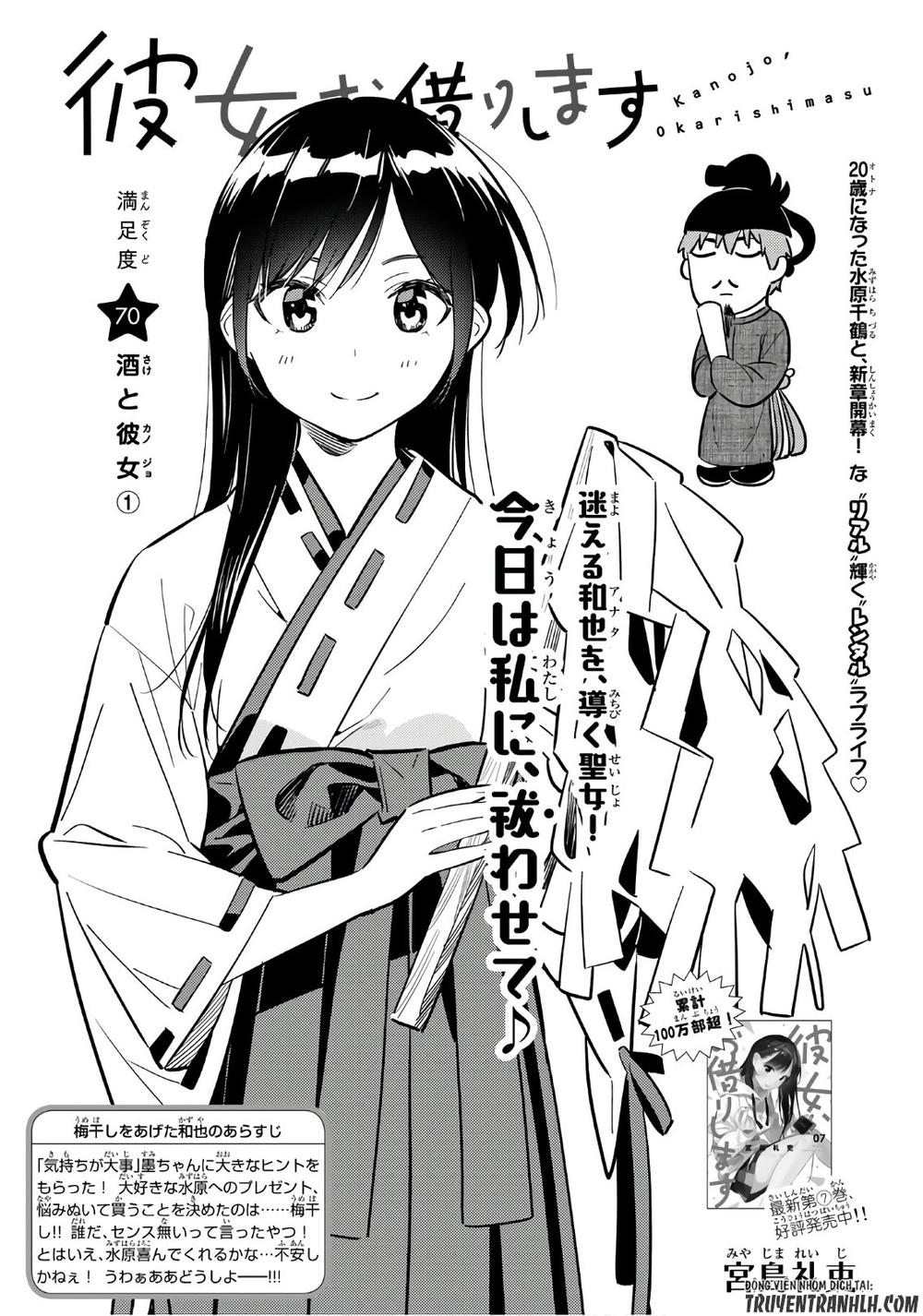 Dịch Vụ Thuê Bạn Gái Chapter 70 - 2