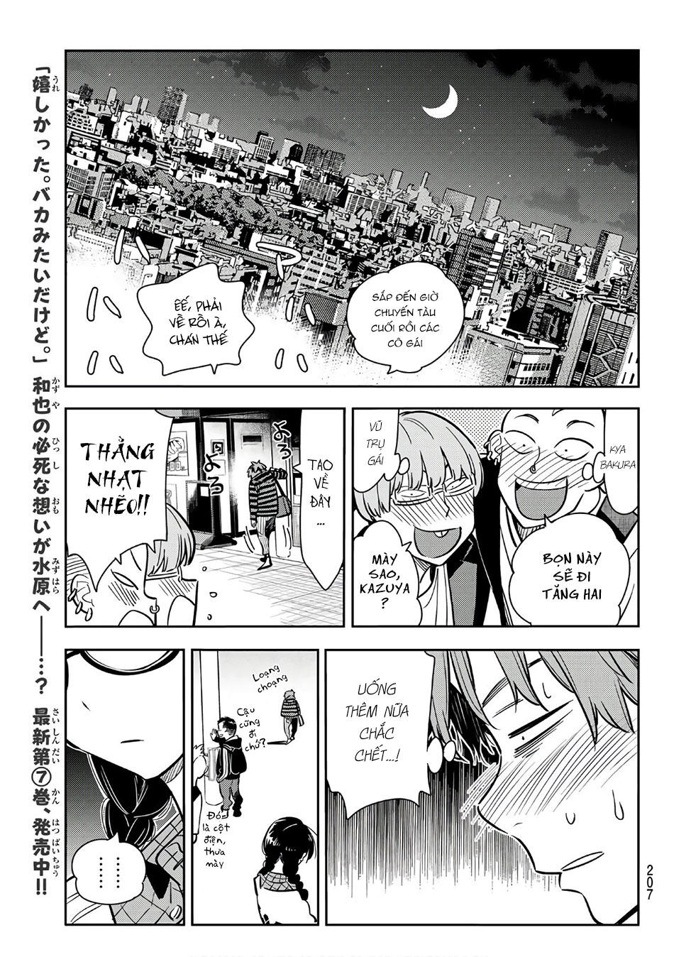 Dịch Vụ Thuê Bạn Gái Chapter 72 - 20