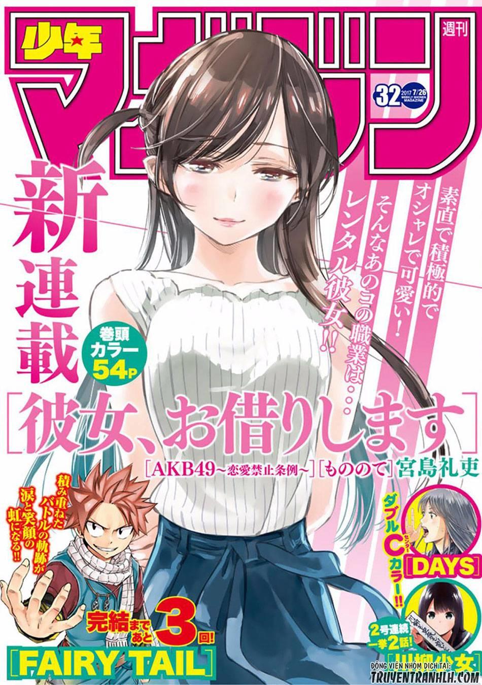 Dịch Vụ Thuê Bạn Gái Chapter 73 - 3