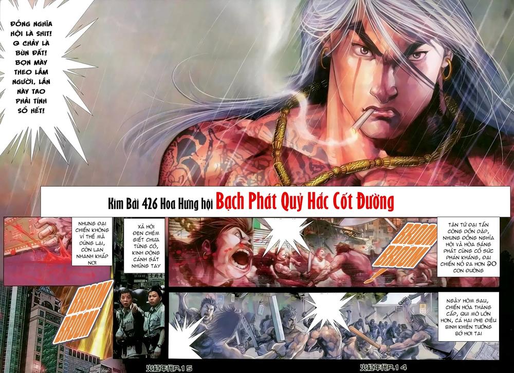 Hỏa Hồng Niên Đại Hắc Cốt Đường Chapter 136 - 13