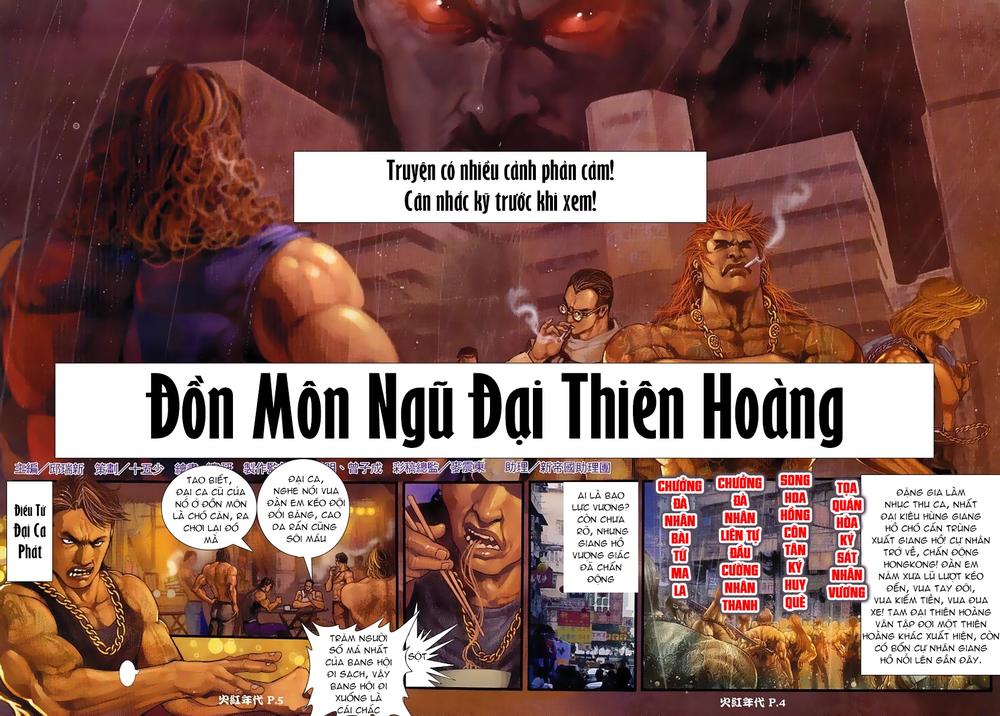 Hỏa Hồng Niên Đại Hắc Cốt Đường Chapter 29 - 3