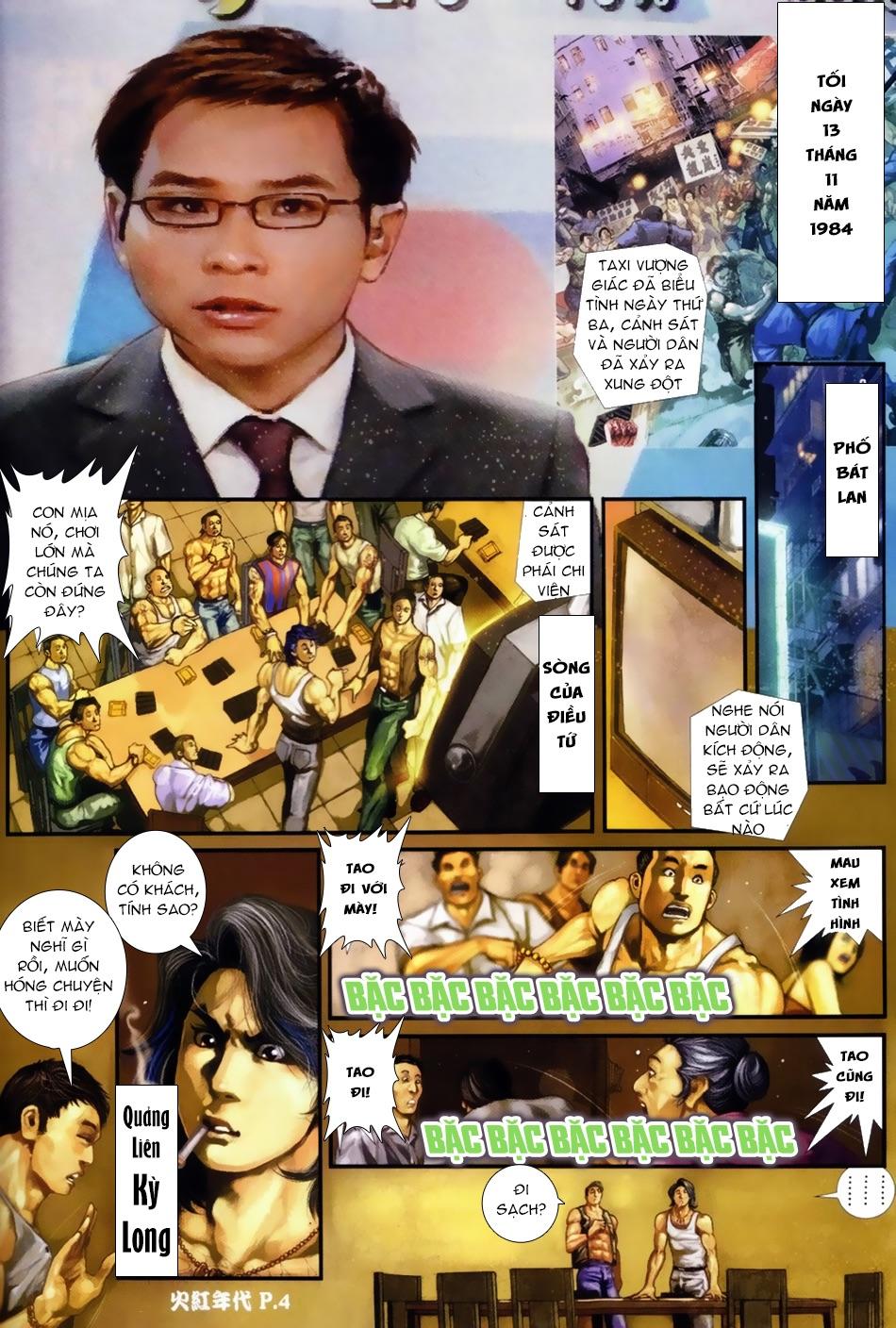 Hỏa Hồng Niên Đại Hắc Cốt Đường Chapter 56 - 3