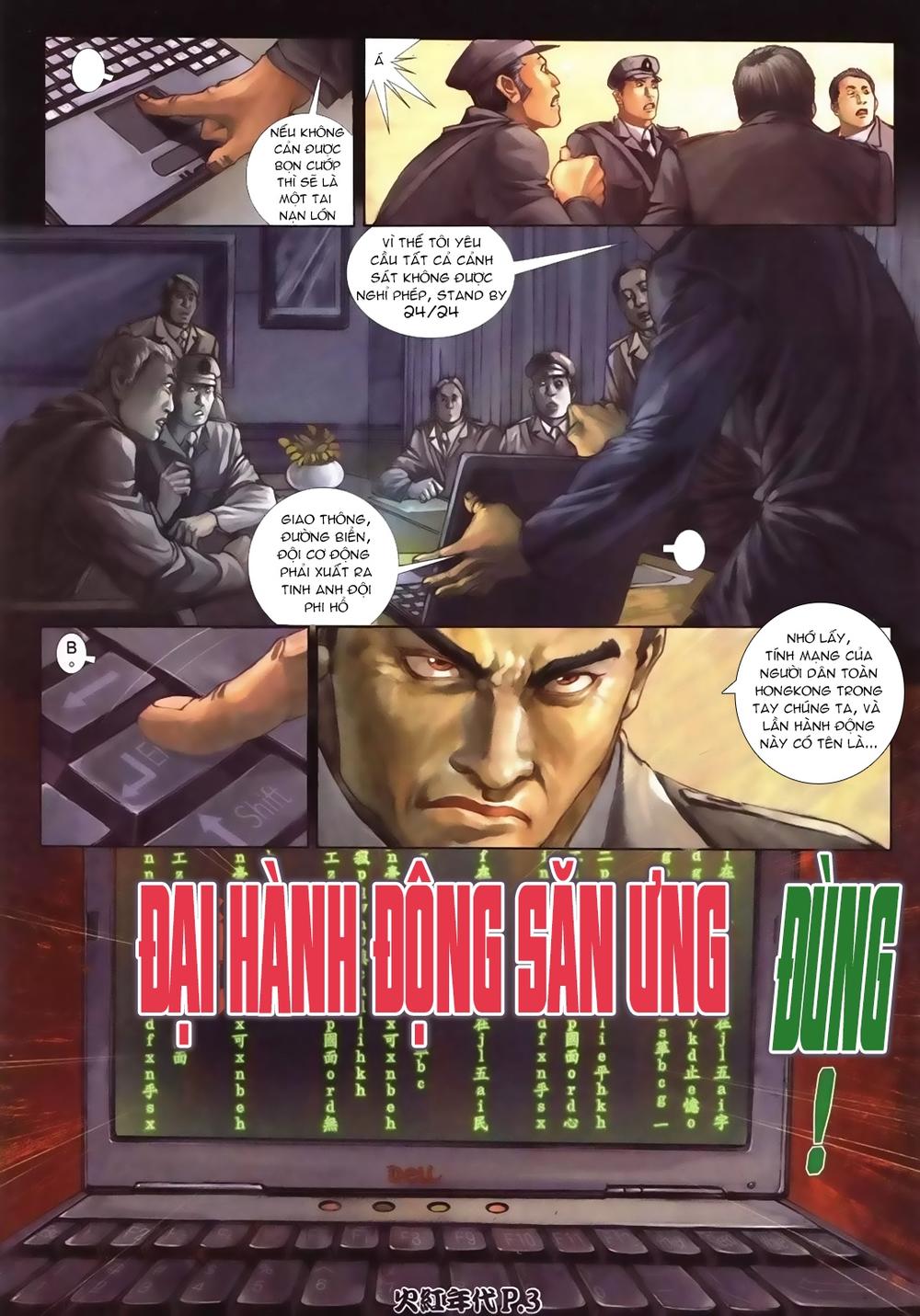 Hỏa Hồng Niên Đại Hắc Cốt Đường Chapter 94 - 3