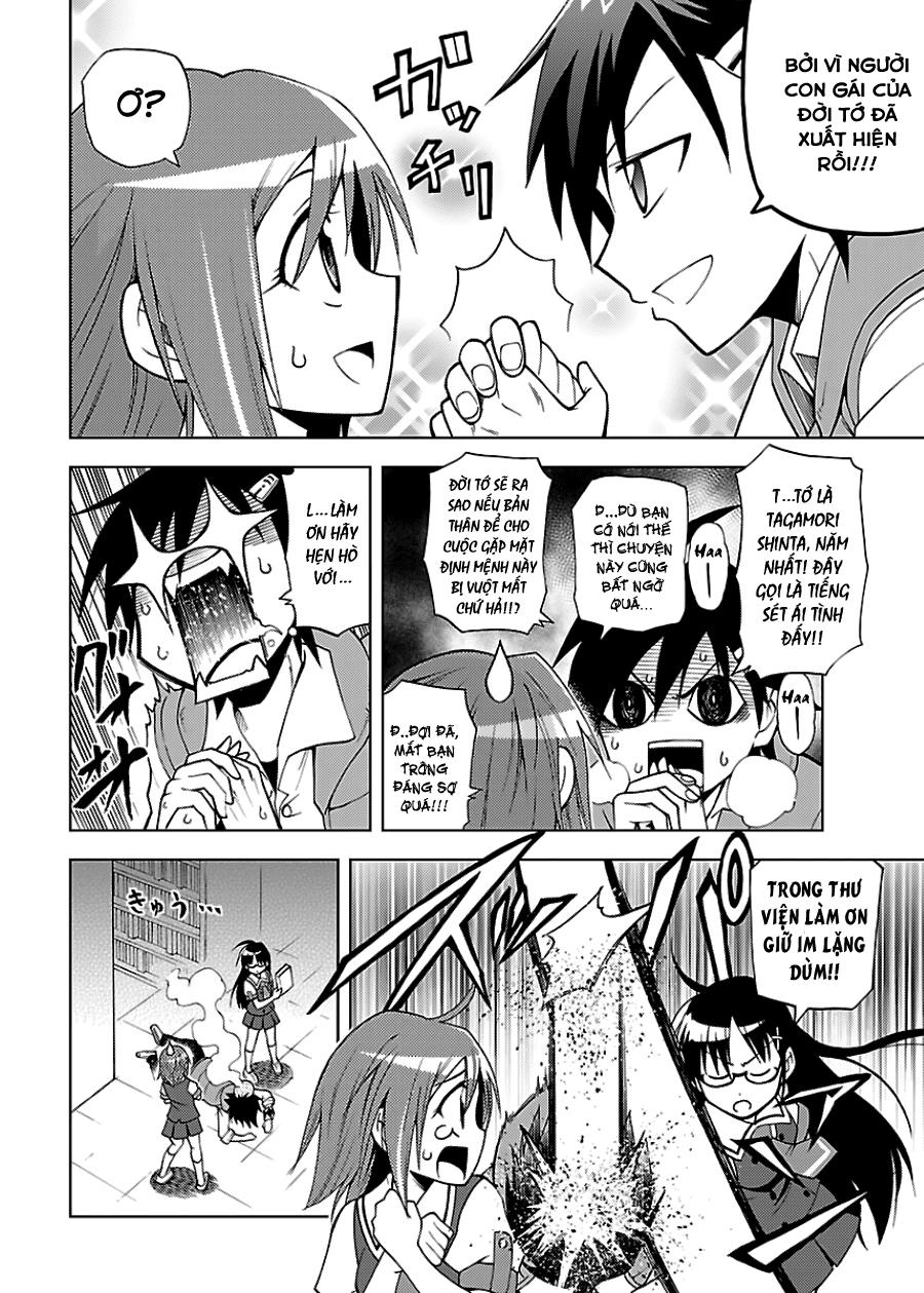 Gan Kon Chapter 1 - 11