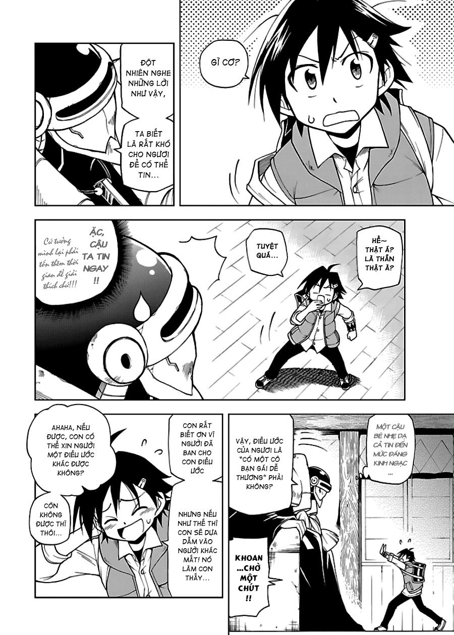 Gan Kon Chapter 1 - 19