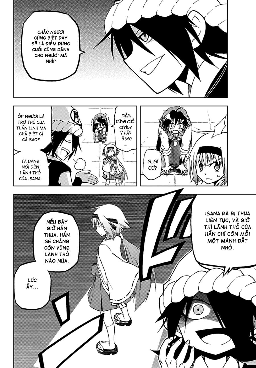 Gan Kon Chapter 1 - 42