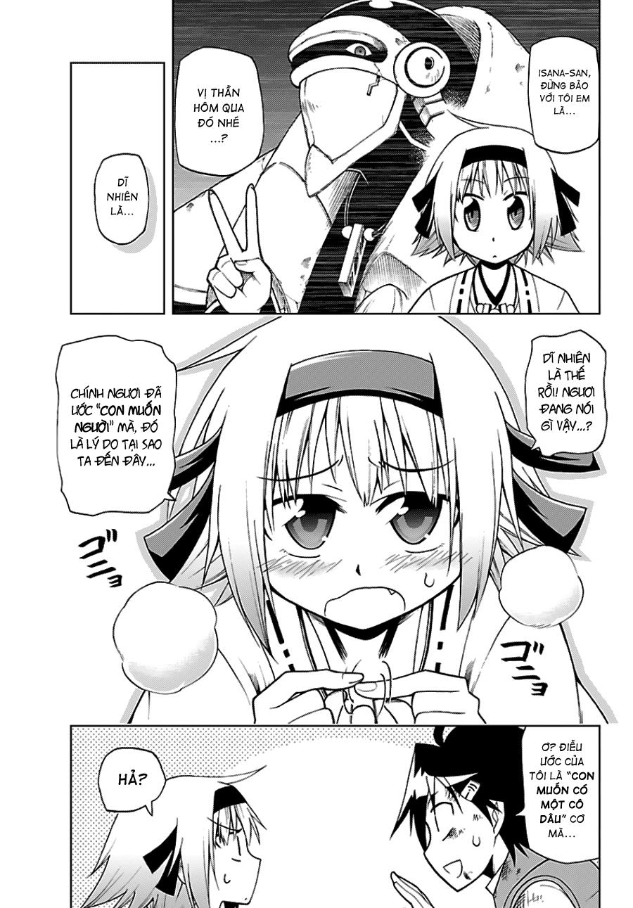 Gan Kon Chapter 1 - 60