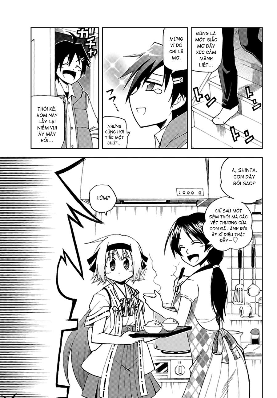 Gan Kon Chapter 1 - 64