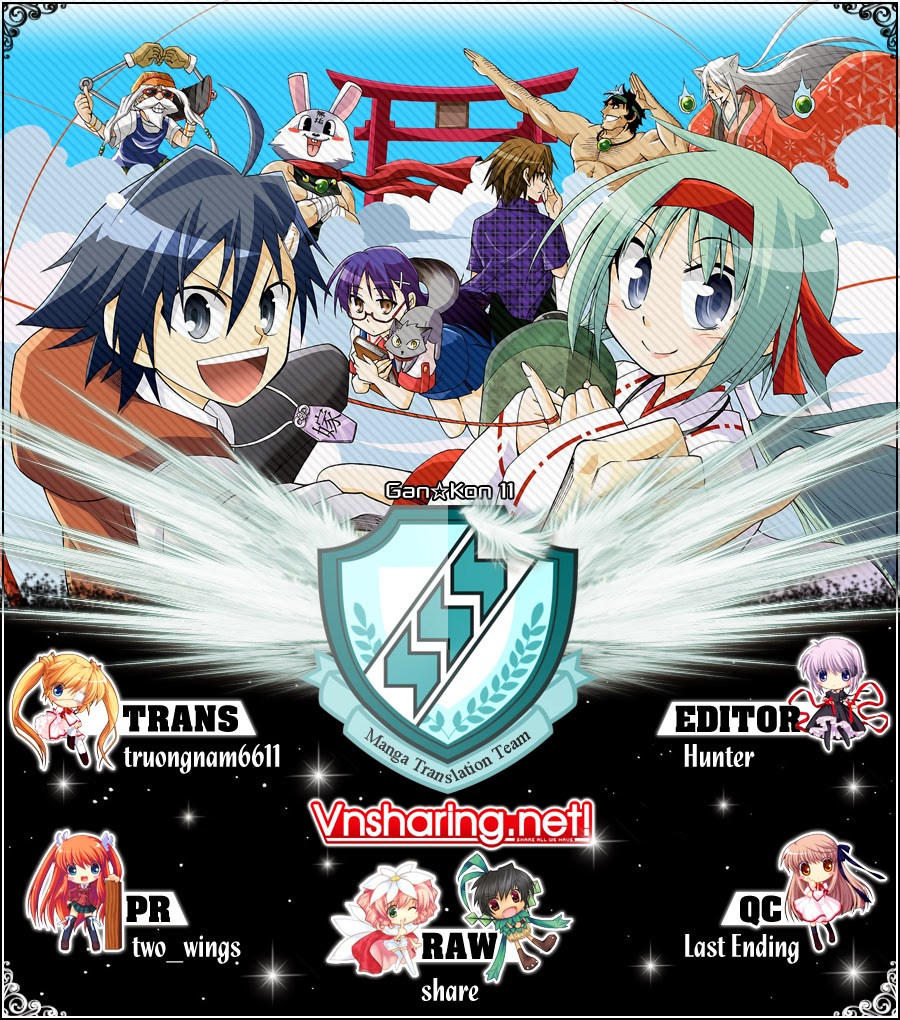 Gan Kon Chapter 11 - 1