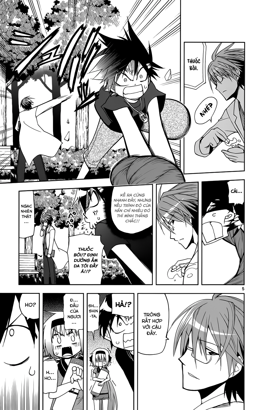 Gan Kon Chapter 14 - 6
