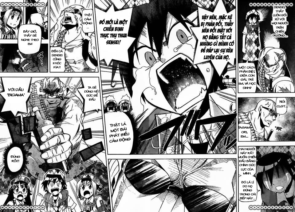 Gan Kon Chapter 22 - 12