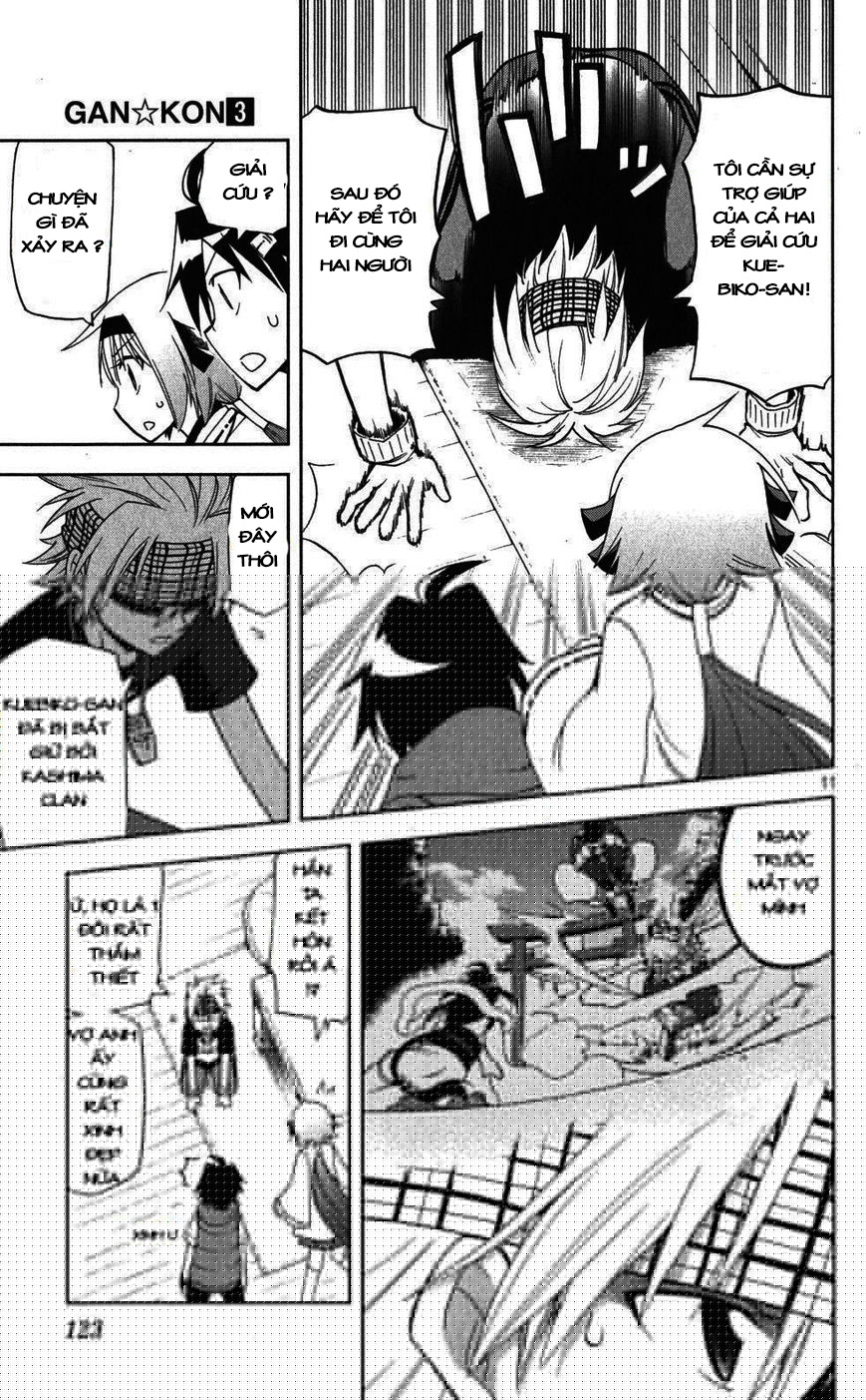 Gan Kon Chapter 23 - 12