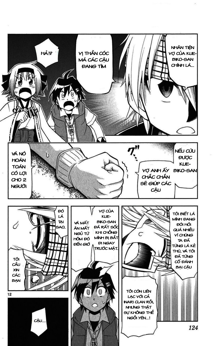 Gan Kon Chapter 23 - 13