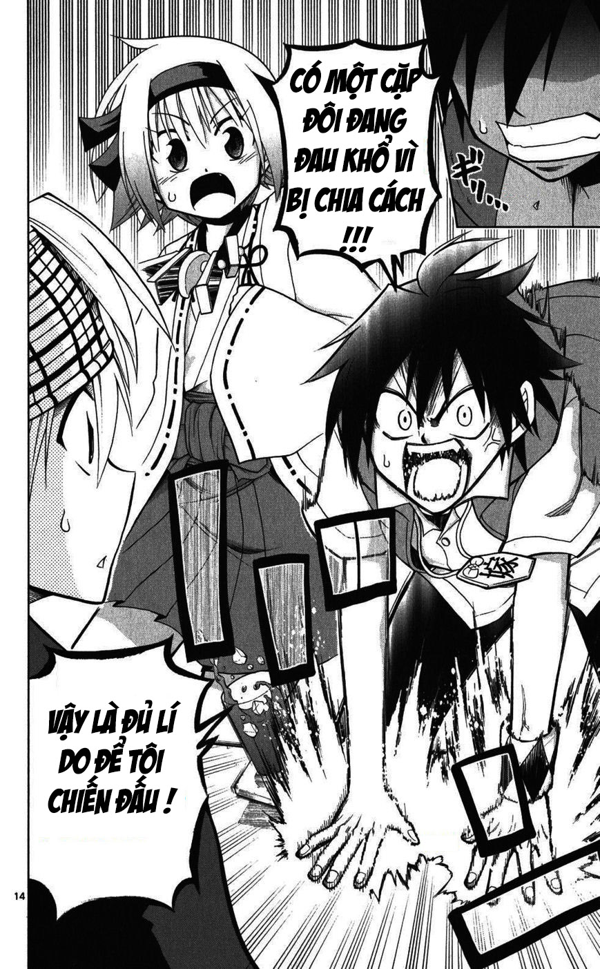 Gan Kon Chapter 23 - 15