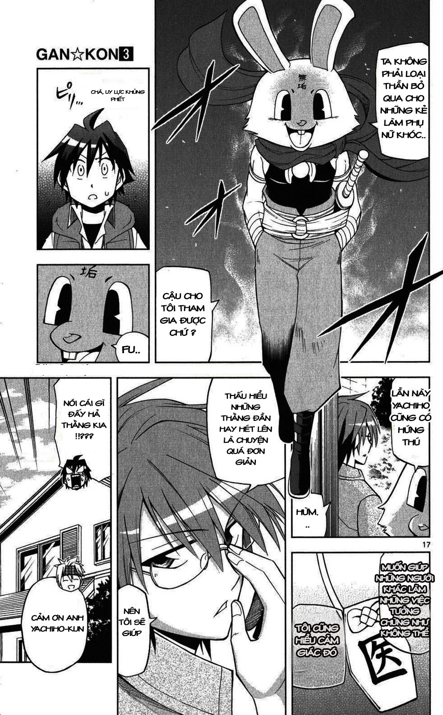 Gan Kon Chapter 23 - 18