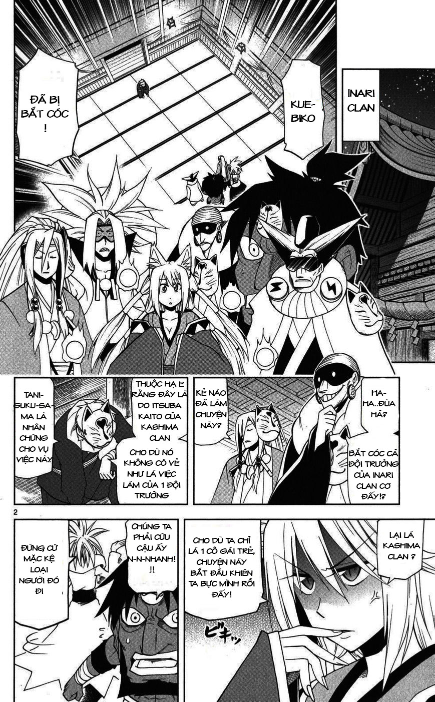 Gan Kon Chapter 23 - 3