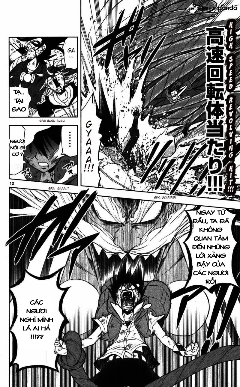 Gan Kon Chapter 25 - 13