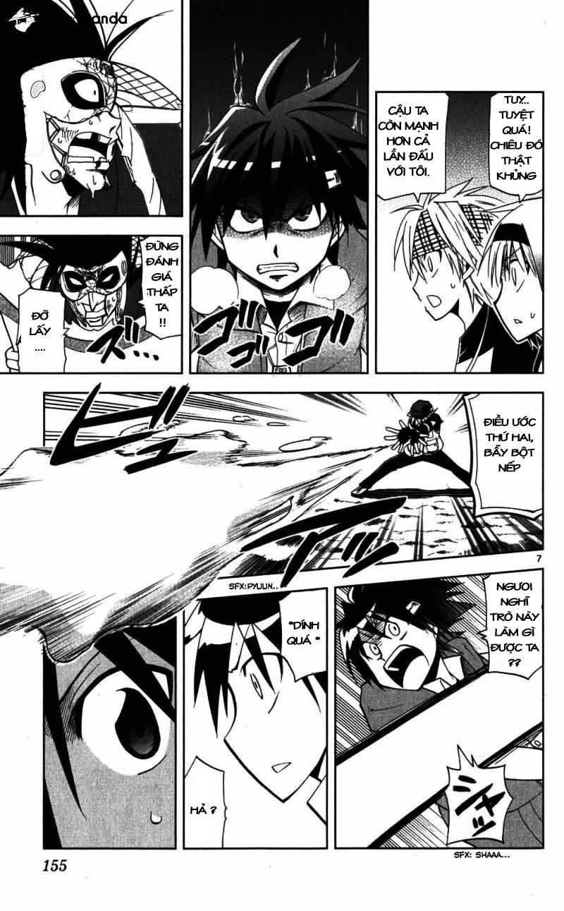 Gan Kon Chapter 25 - 8