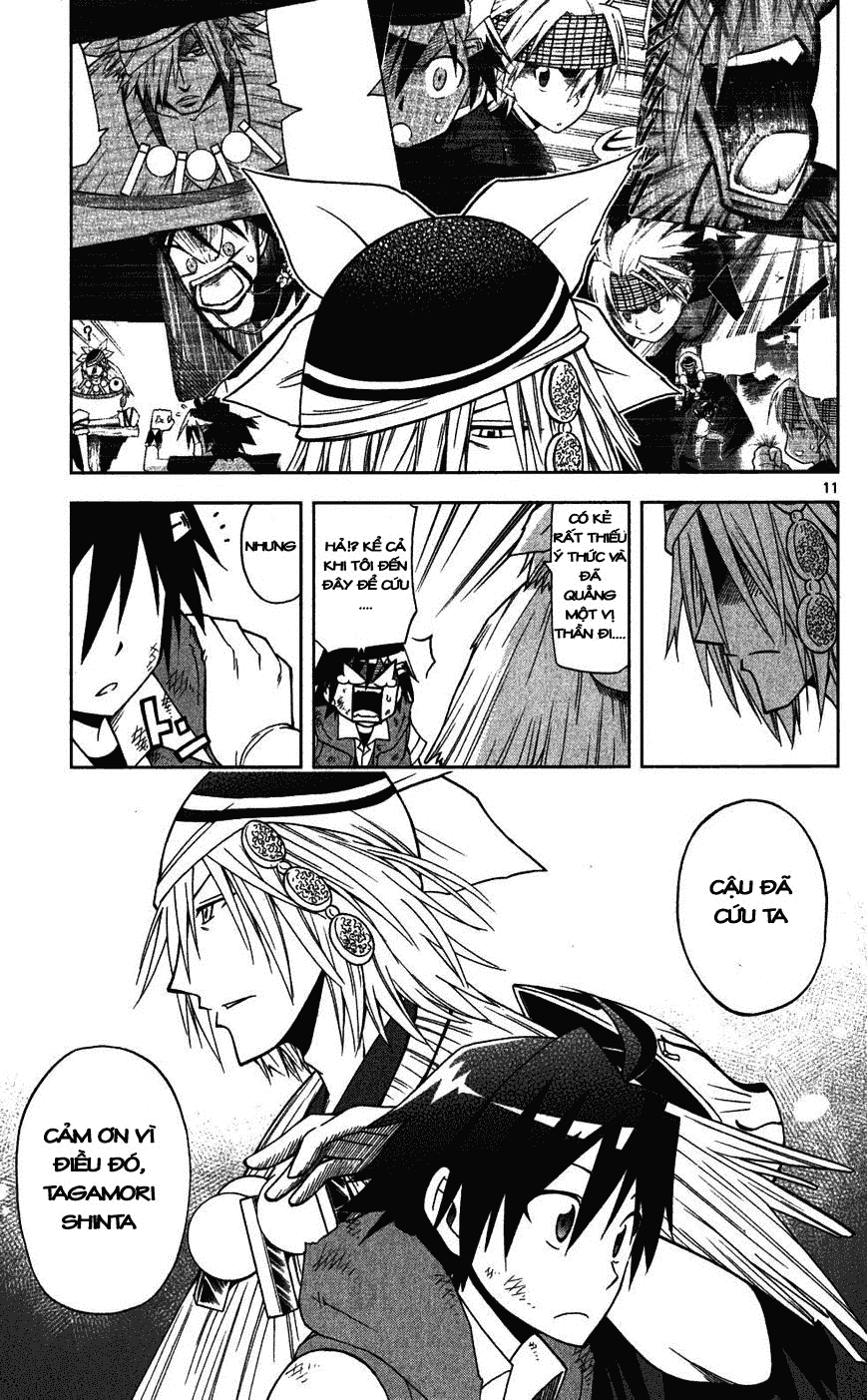 Gan Kon Chapter 26 - 12