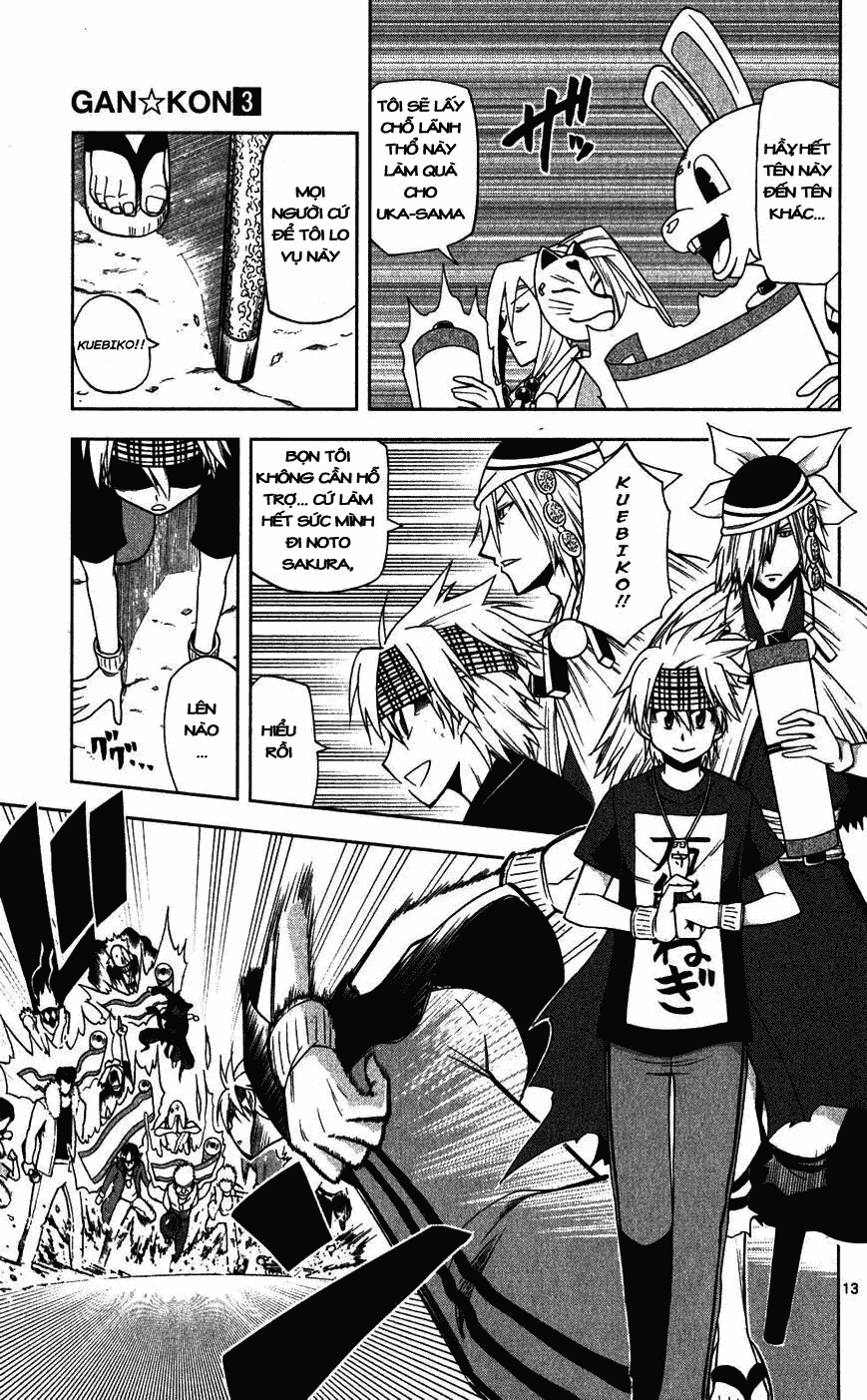 Gan Kon Chapter 26 - 14