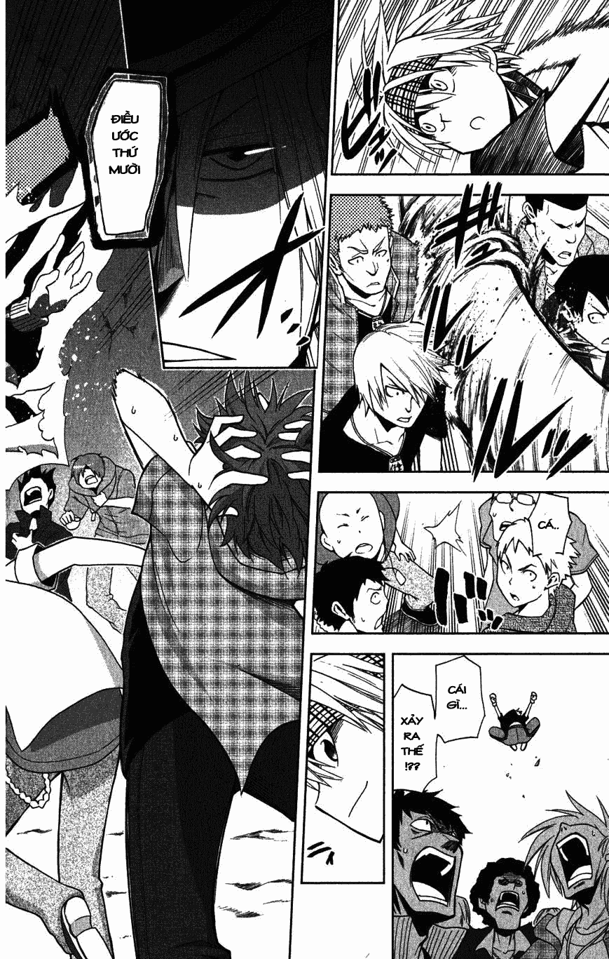 Gan Kon Chapter 26 - 15