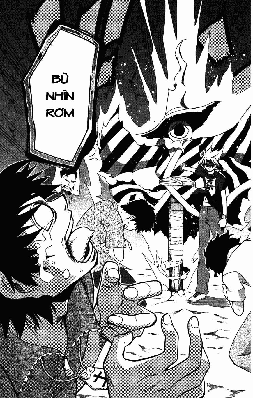 Gan Kon Chapter 26 - 16