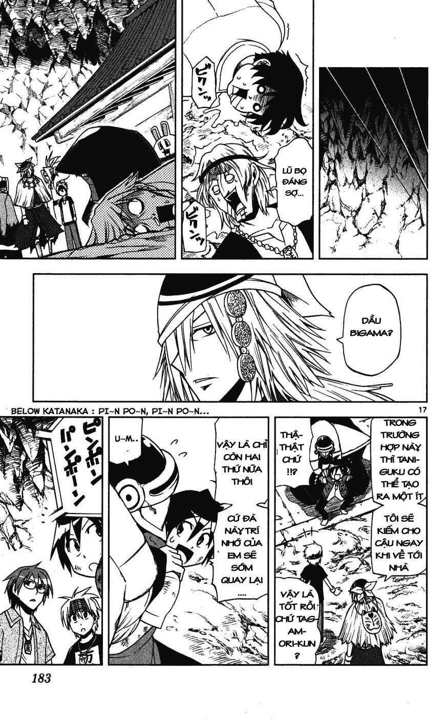 Gan Kon Chapter 26 - 18