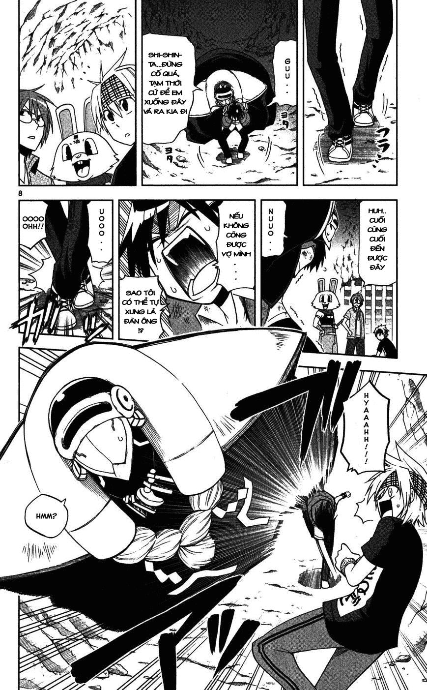 Gan Kon Chapter 26 - 9