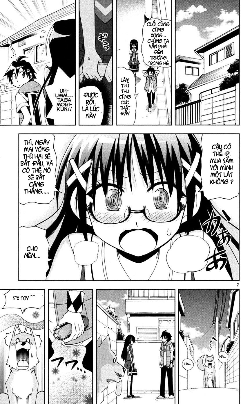 Gan Kon Chapter 27 - 8