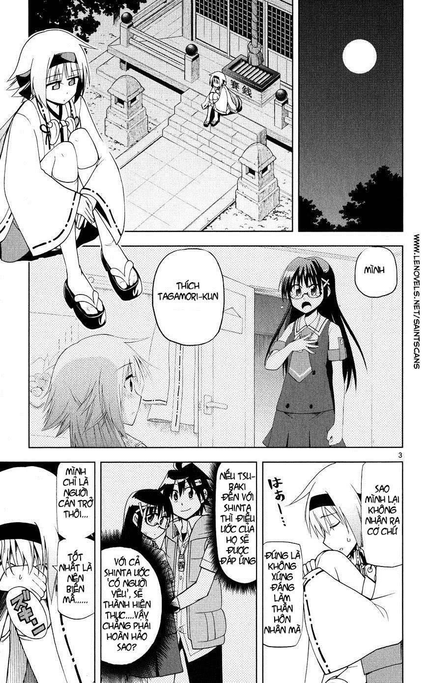 Gan Kon Chapter 28 - 4