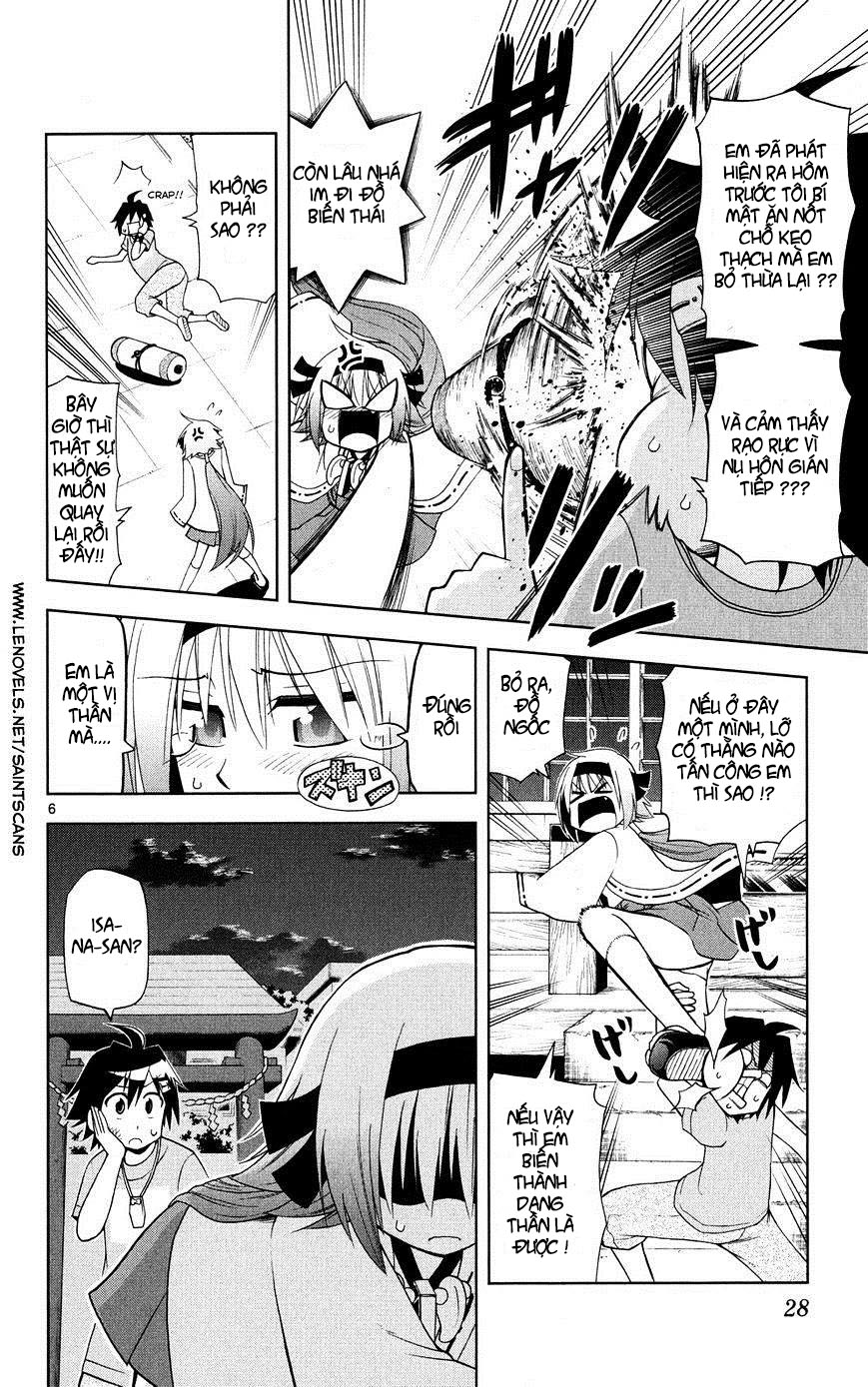 Gan Kon Chapter 28 - 7