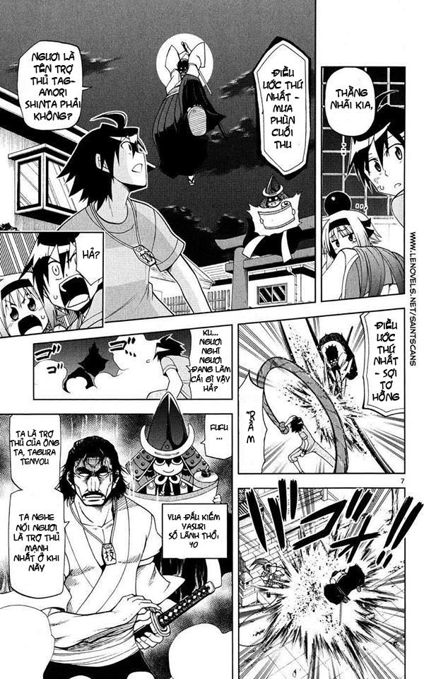 Gan Kon Chapter 28 - 8